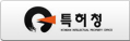 특허청